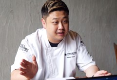 (2024년 7월) “윤남노 셰프, 색다른 소고기 부위로 요리의 고정관념을 깨다”