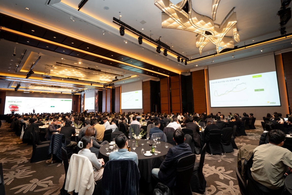 [사진 2] 호주축산공사, 2025 호주청정우 그랜드 세미나 성료.jpg